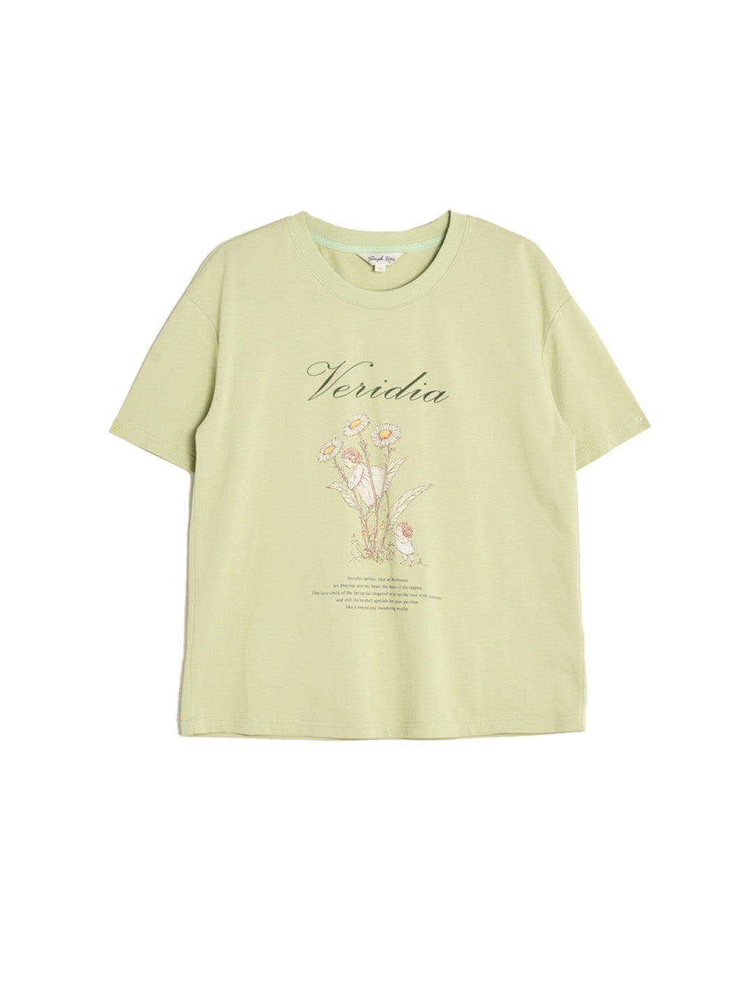 Maci Round Neck Vintage Pattern T-shirt - Apricot