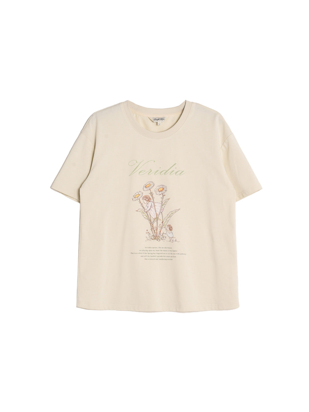 Maci Round Neck Vintage Pattern T-shirt - Apricot