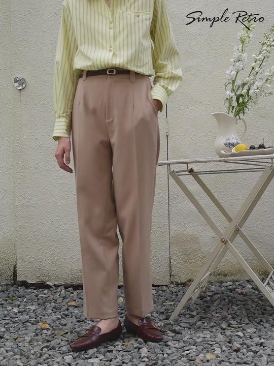 Beige trousers with side pockets and belt – R.a. Boutique