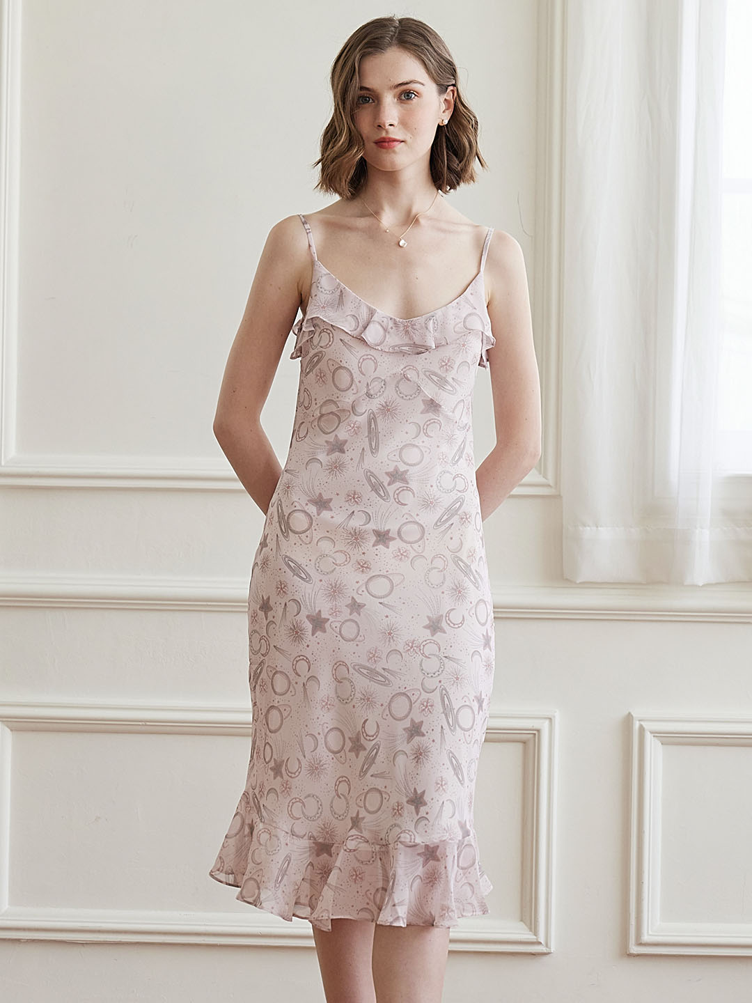 【Final Sale】Jemma Floral Print Ruffle Trim Cami Dress